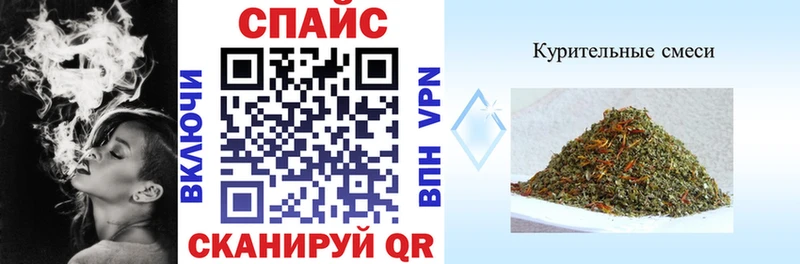 Бутират Butirat  МЕГА маркетплейс  Шебекино 