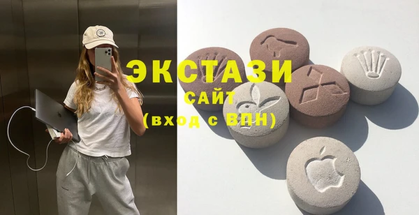 альфа пвп VHQ Богданович