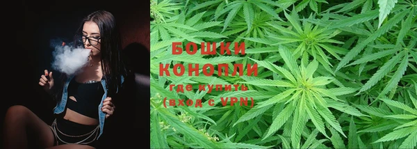 альфа пвп VHQ Богданович